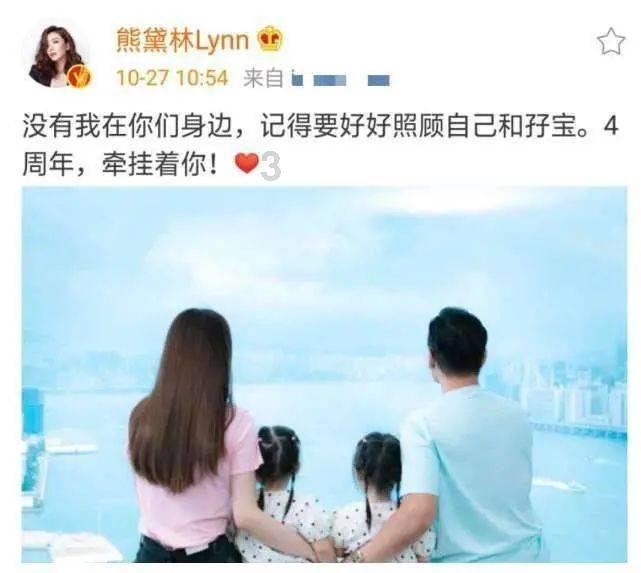 这份“成绩单”藏着满满的爱
